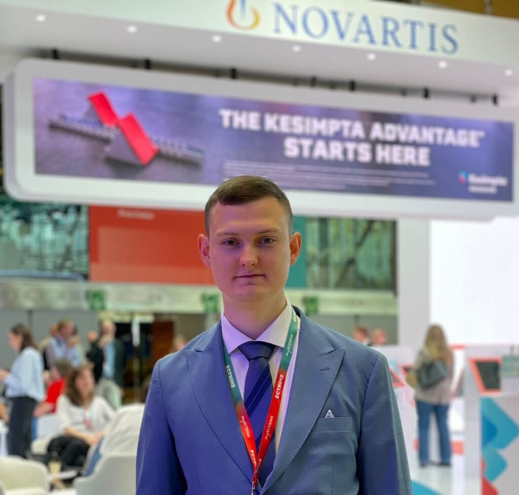 ECTRIMS 2025