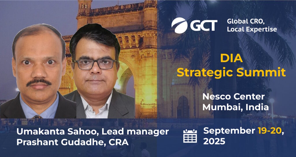 dia mumbai conference
