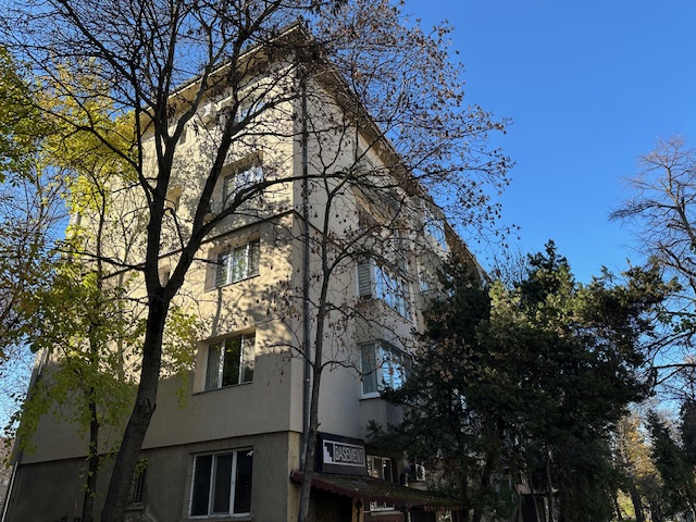 New Bulgaria office - December 2025