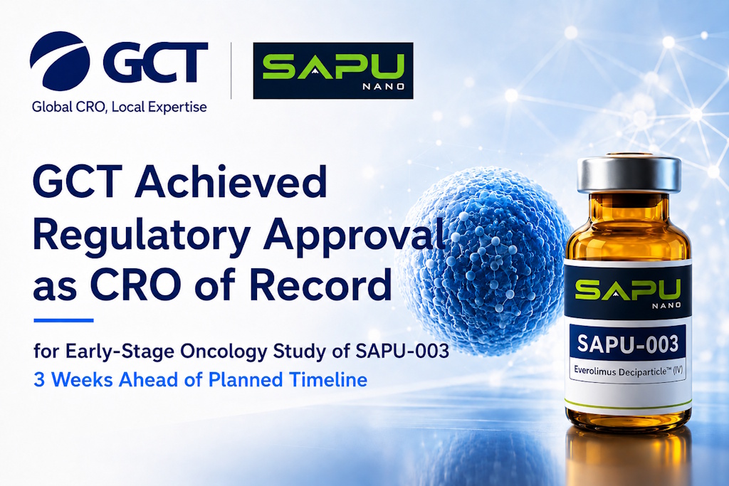 New study approval of SAPU